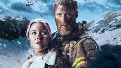 Tunnelen izle