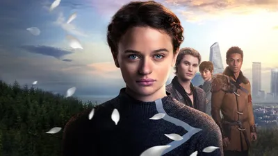 Uglies izle