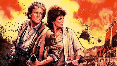 Ateş Altında izle