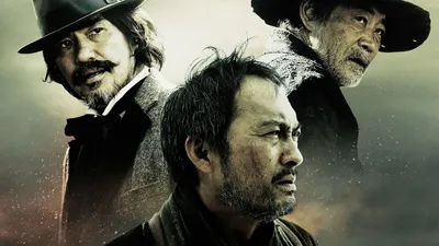 Unforgiven izle