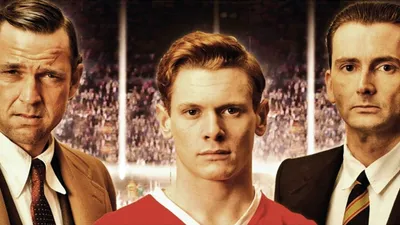 United izle