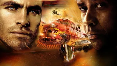 Durdurulamaz izle