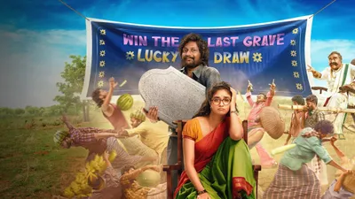 Uppu Kappurambu izle
