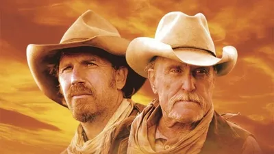 Uzak Ülke izle