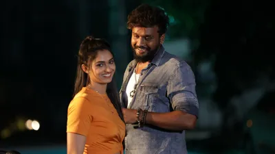 Vaamana izle