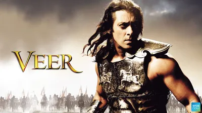 Brave - Veer izle