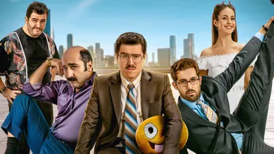 Bayi Toplantısı izle