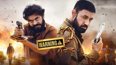 Warning 2 izle
