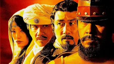 Kutsal Savaşçılar izle