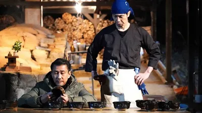 We Make Antiques Osaka Dreams izle