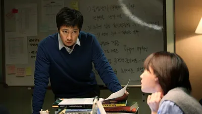 Whistle Blower izle