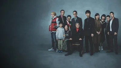 Yakuza ve Ailesi izle