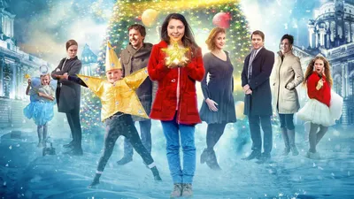Yılbaşı Sürprizi izle