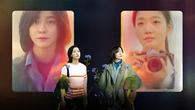 You and Everything Else izle