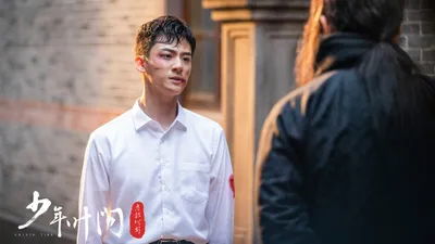 Young Ip Man: Crisis Time izle
