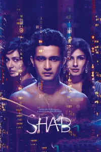 Shab izle