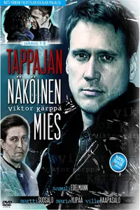 The Look of a Killer izle
