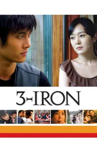 Boş Ev izle
