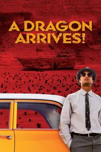 Bir Ejderha Uyanıyor! izle