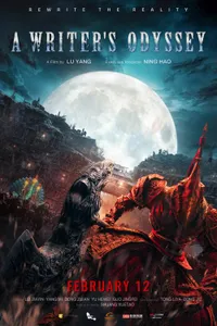 A Writer's Odyssey izle