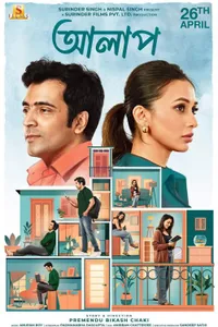 Alaap izle