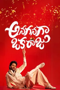 Krallar Gibi Yaşa izle
