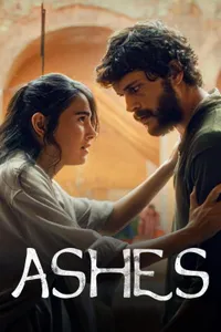 Kül izle