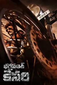 Bhagavanth Kesari izle