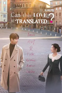 Can This Love Be Translated? izle
