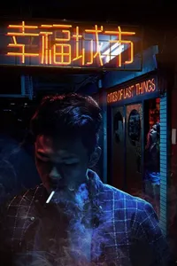 Cities of Last Things izle