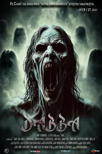 Dabba izle