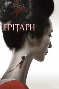 Kabir Hikayeleri izle
