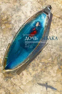 Fisherman's Daughter izle