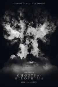 Ghosts of Hiroshima izle