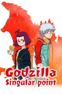Godzilla Singular Point izle