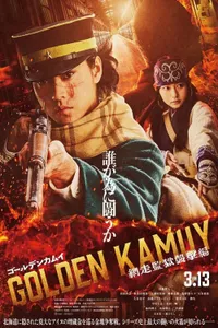 Golden Kamuy - The Abashiri Prison Raid izle