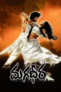 Magadheera izle