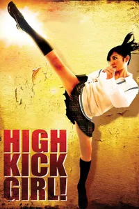 Kareteci Kız izle