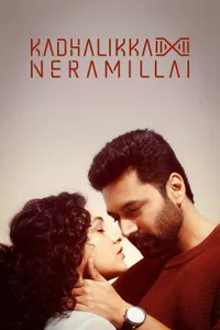 Aşka Zaman Yok izle