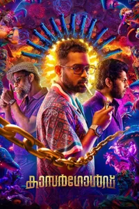Kasargold izle