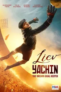  The Black Spider - Lev Yashin Vratar moey mechty izle