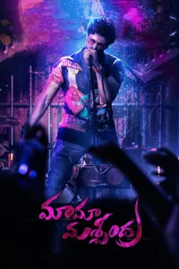 Maama Mascheendra izle
