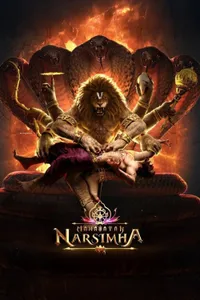 Tanrılar ve Şeytanlar - Mahavatar Narsimha izle