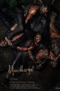 Manidhargal izle