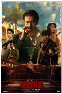 Matka izle