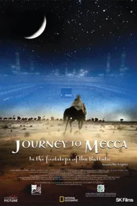 Mekke'ye Yolculuk izle