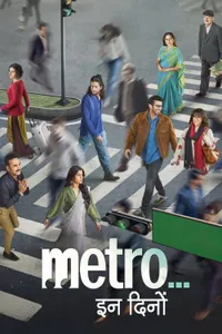 Metro In Dino izle