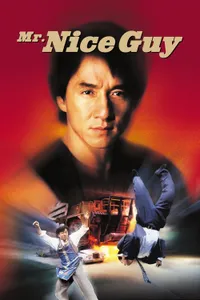 Fırtına Adam izle