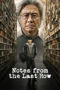 Notes from the Last Row - The Boy in the Last Row izle