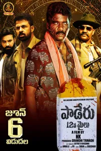 Paderu 12Mile izle